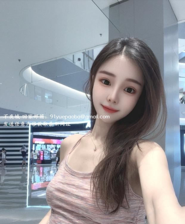 吴中甜妹多多