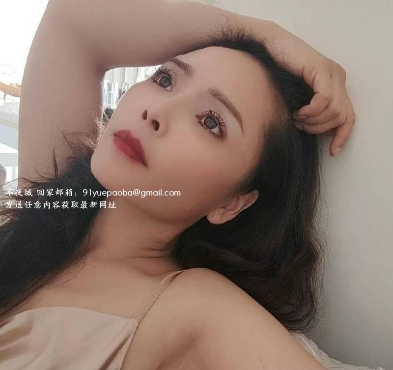 南通如东两地少妇