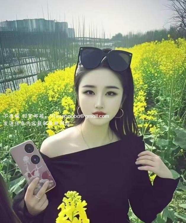 合肥小浪姐