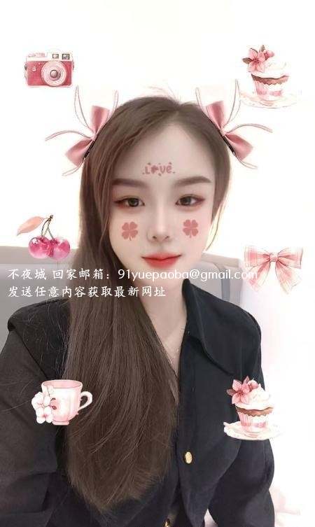 河南岸骚女安朵