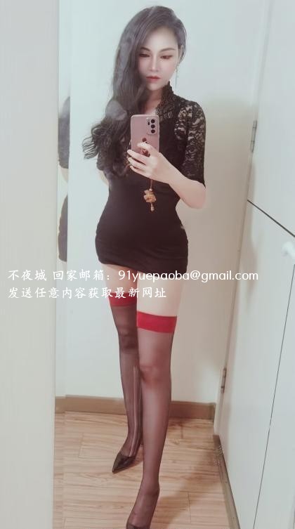 雁塔区大胸少妇