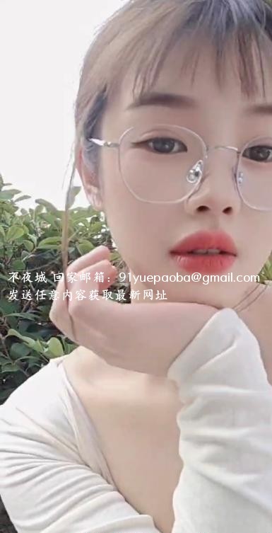 纯欲云精灵玖妹