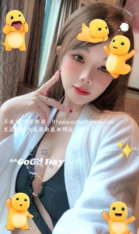 岗厦巨乳小煊