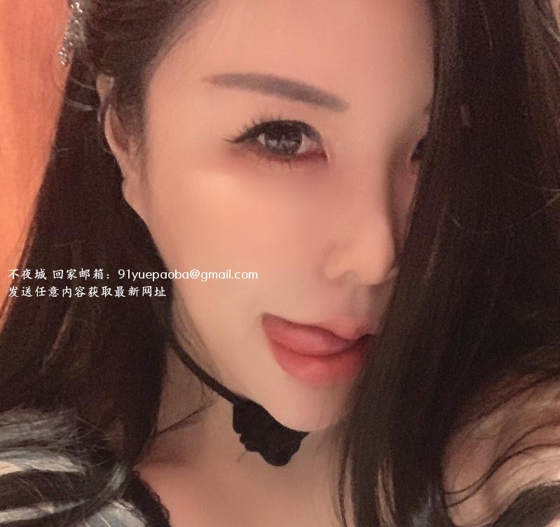 南京中项御姐