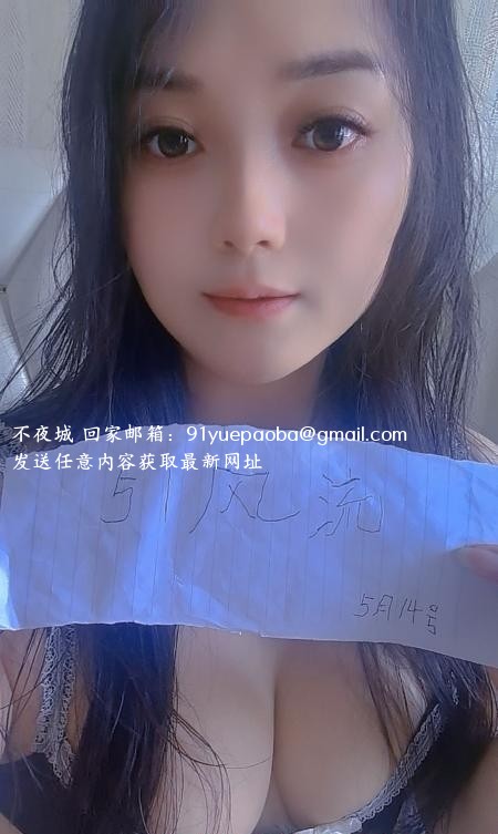 苗条服务系少妇