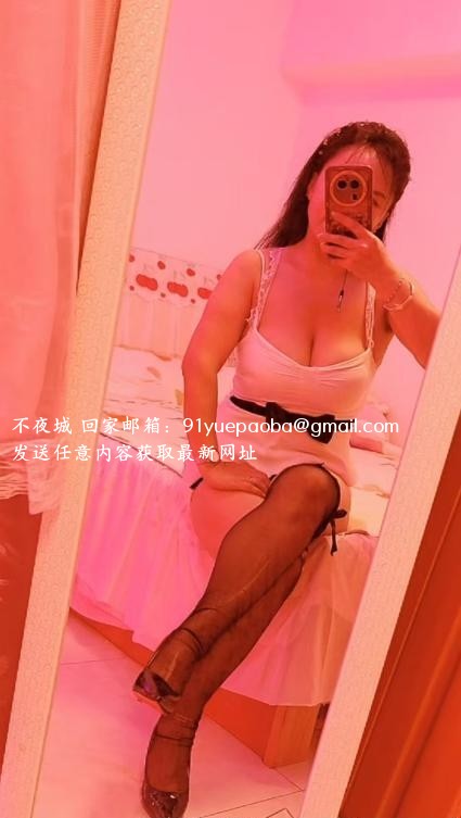 丰乳巨臀莎莎