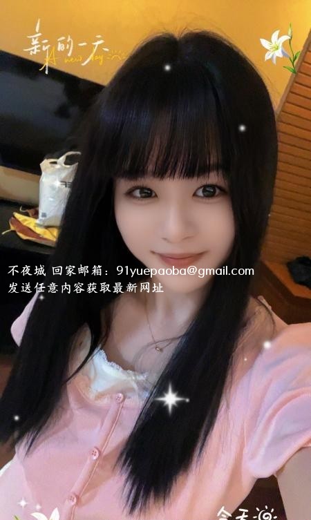 牛市口小白兔