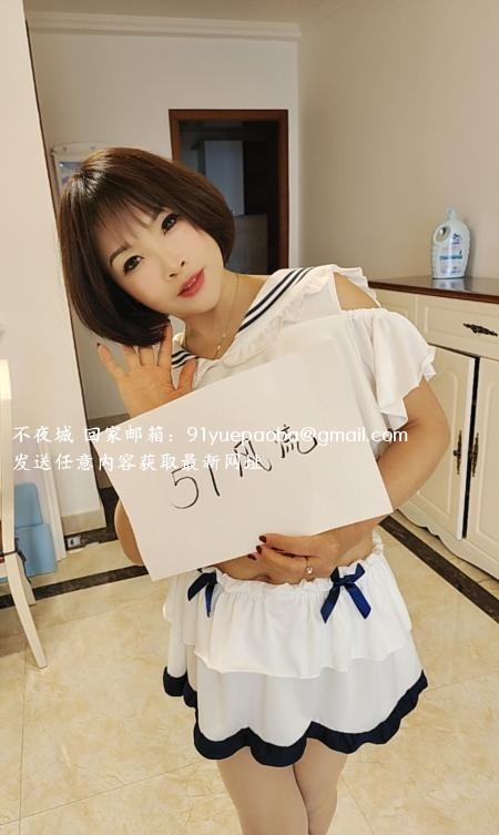 武侯服务控少妇