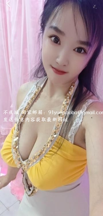 丰乳巨臀莎莎
