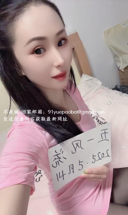 苗条水多的小姐姐