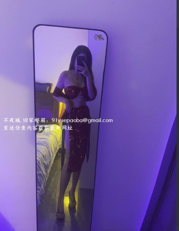 玄子女王磨人妖精