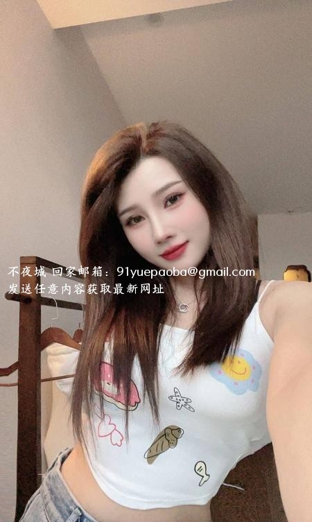 东城晴天baby