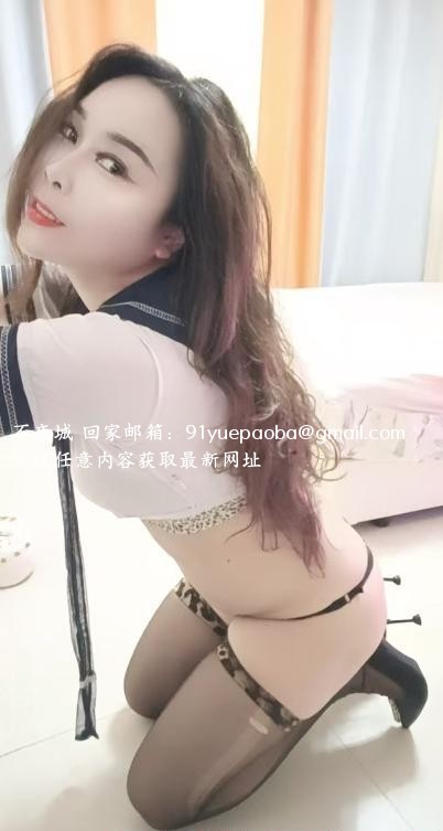 西安柔情姑娘