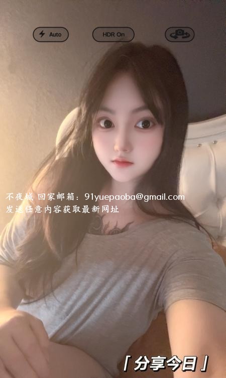 小姐姐服务