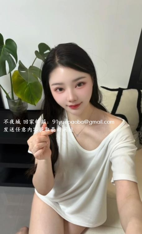 上城风骚美少妇