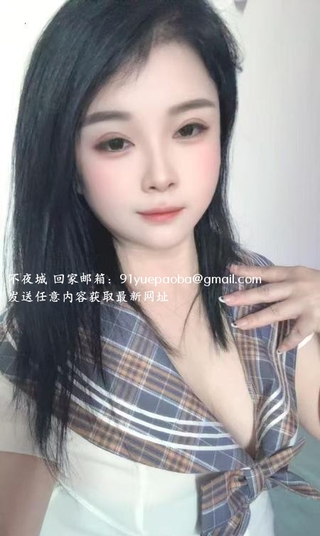萧山轻熟少妇暖暖