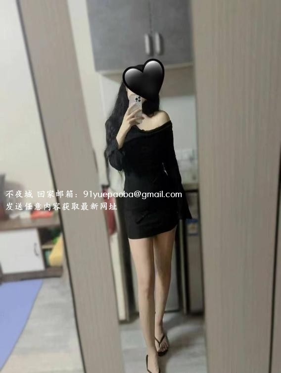 玄子女王磨人妖精