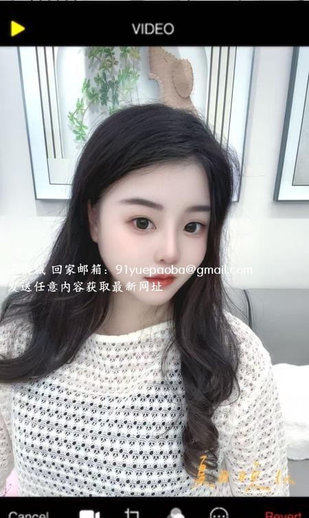 成华区眼镜妹