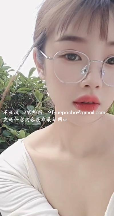 纯欲云精灵玖妹