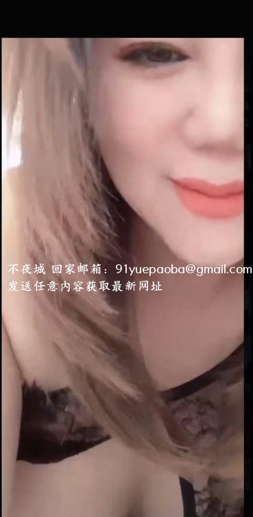 天津风情大胸花花