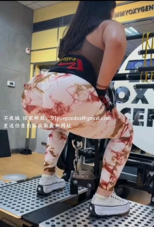 蜀山区三位肥臀老师