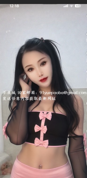 特色深喉达人