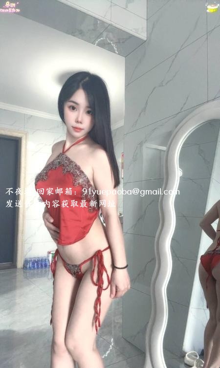 惠城骚女邻家姐姐
