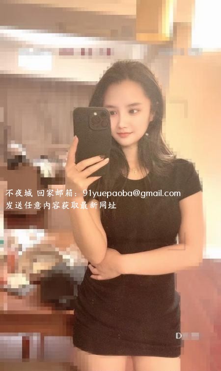 纯情小蛮腰真儿