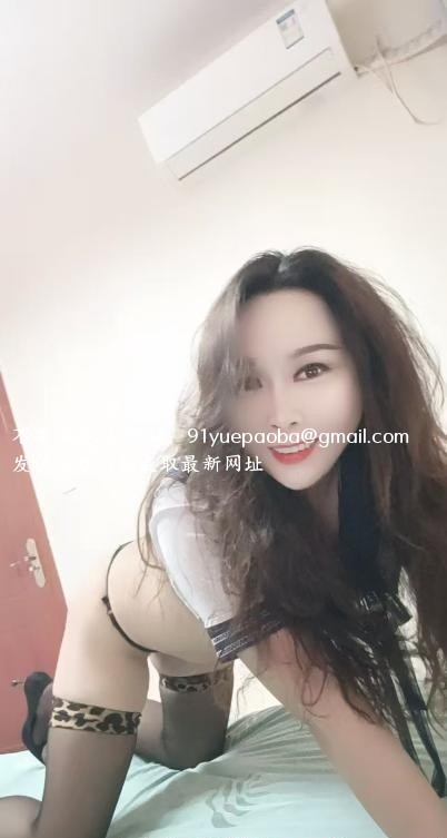 西安柔情姑娘
