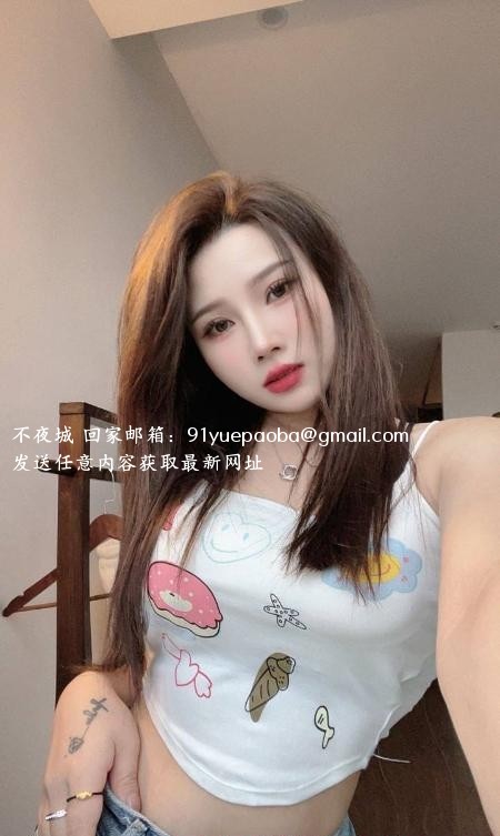 东城晴天baby
