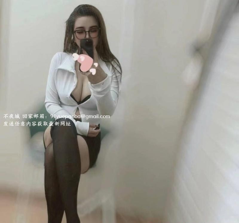 玄子女王磨人妖精