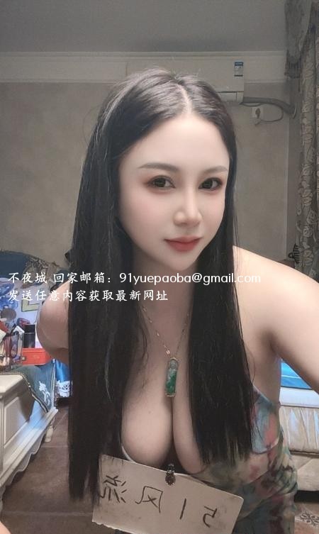 巨乳少妇樱子