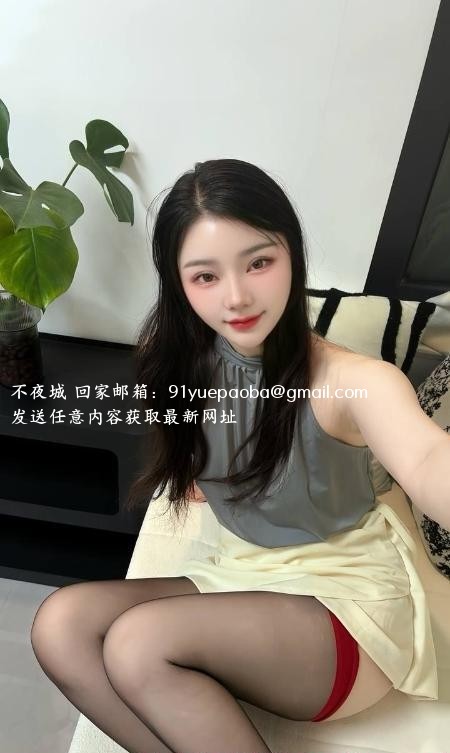 上城风骚美少妇