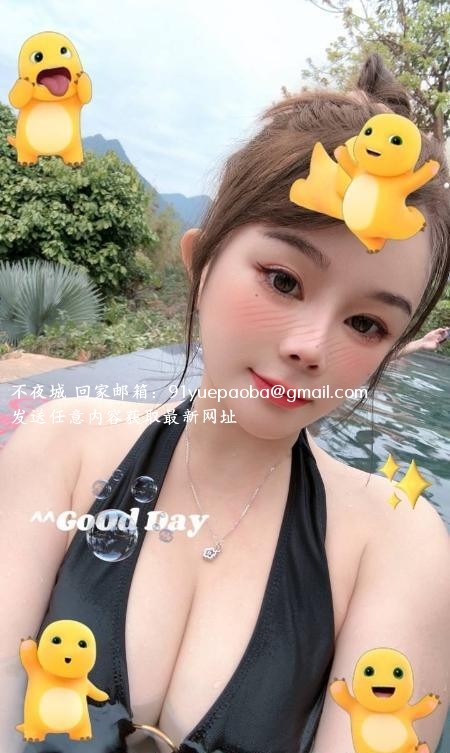 岗厦巨乳小煊
