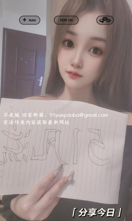 姑苏北柠