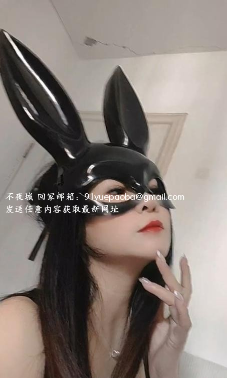杭州熟女百变娇娃