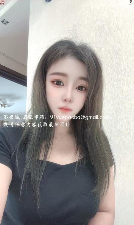 东丽大胸少妇