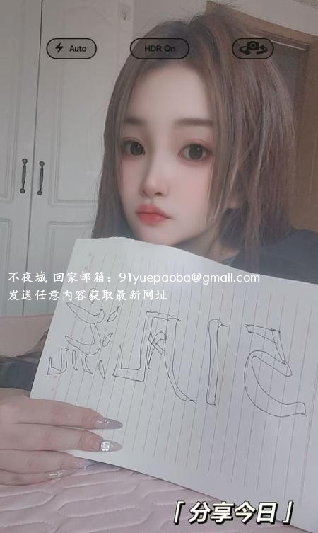 姑苏北柠
