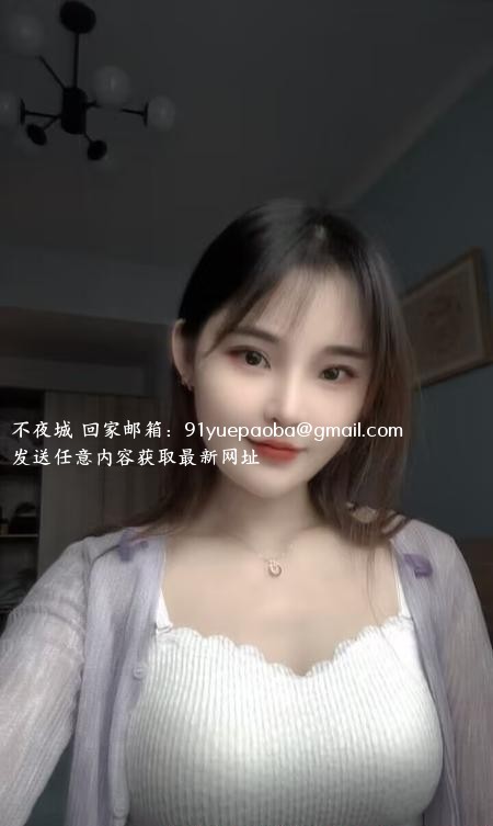 萧山骚蹄子丝丝