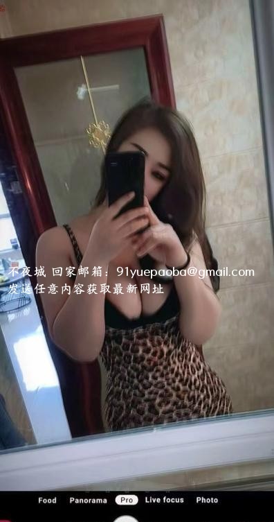 津南E胸小姐姐