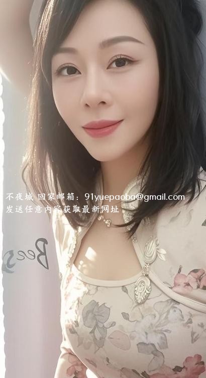 海珠舌吻少妇