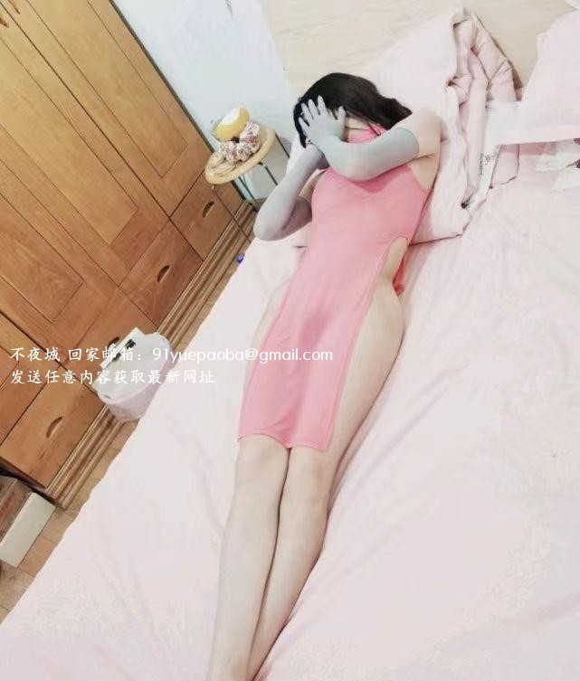 合肥御姐
