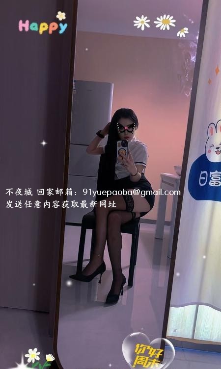 西站沐浴水床多米