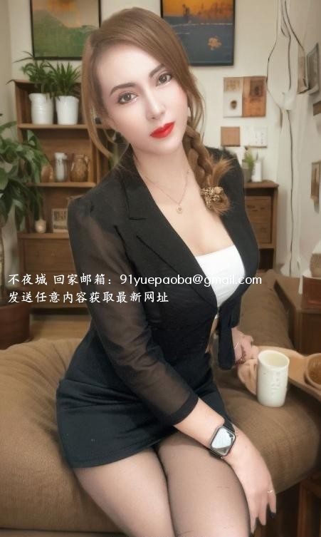 二刷服务风骚姐姐
