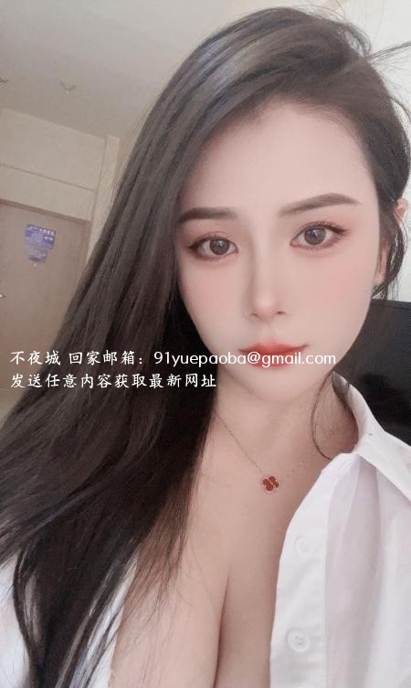 OL大胸缪缪