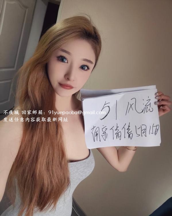 南站178模特倩倩