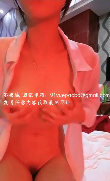 余杭长腿