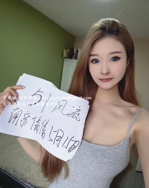 南站178模特倩倩