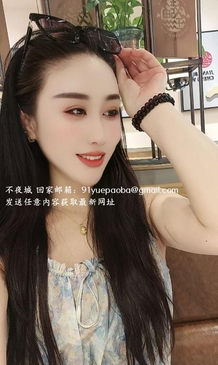 御姐风木柔姐姐