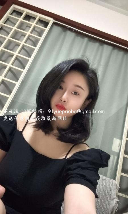 深圳南山冰冰